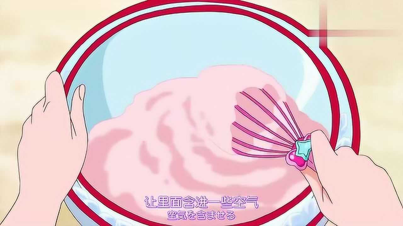 光之美少女利奥与一花击掌后眼神突然呆滞仿佛在回忆什么