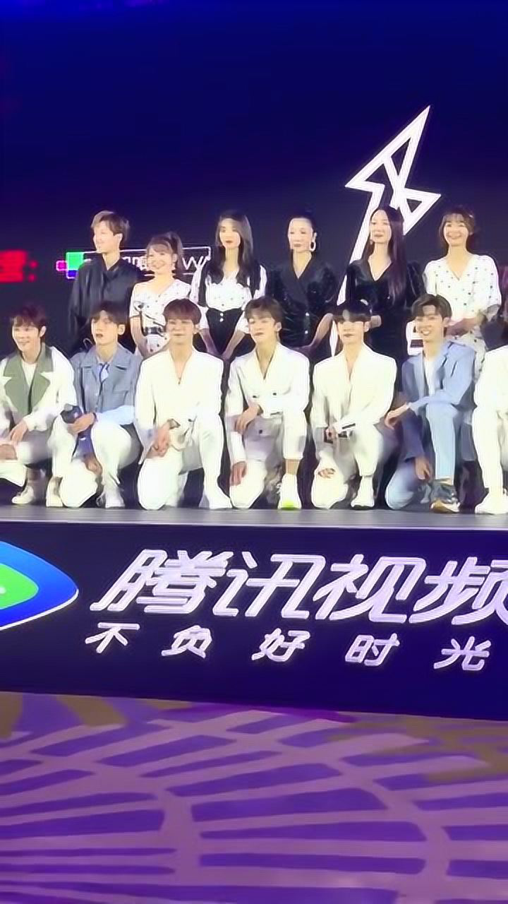男团r1se与女团火箭少女101合影还一起这样你喜欢谁