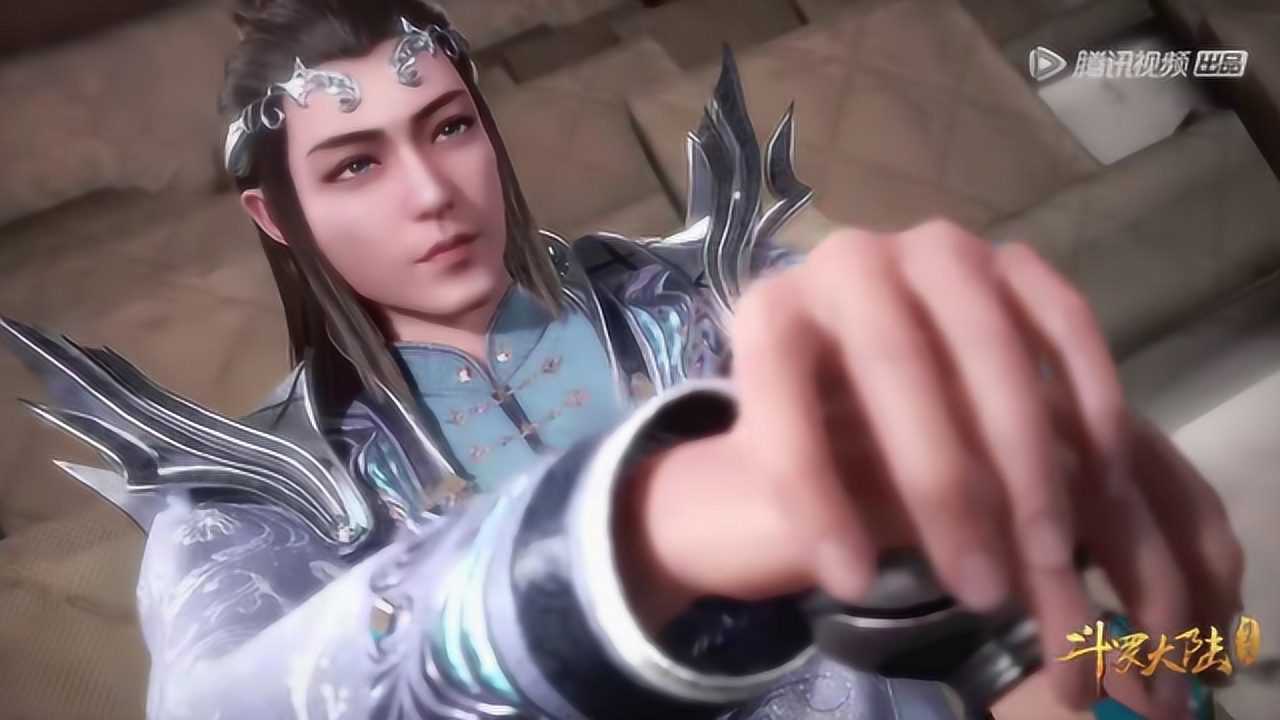 斗罗大陆原来七宝琉璃宗宗主才是这里第一的美男子