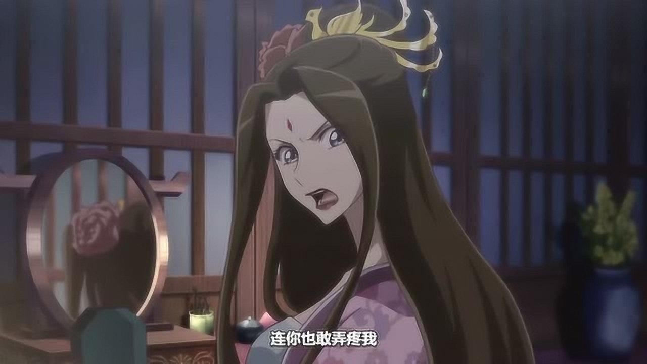 《通灵妃》楚美人好生气,夜王爷居然不宠幸她了!