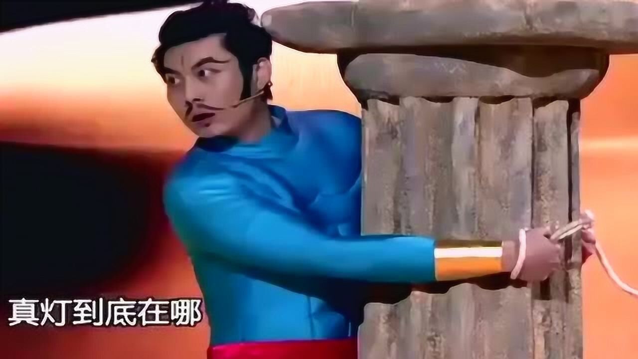 开心麻花最新作品艾伦化身灯神台下观众笑的前俯后仰