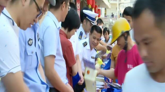 莆田电视台秀屿新闻2019年6月17日