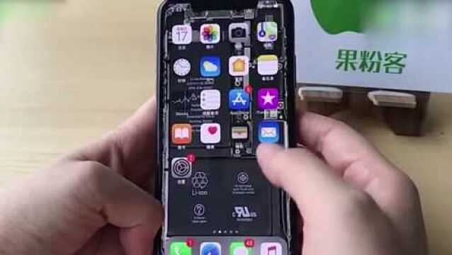 iphonex为什么下载不了东西