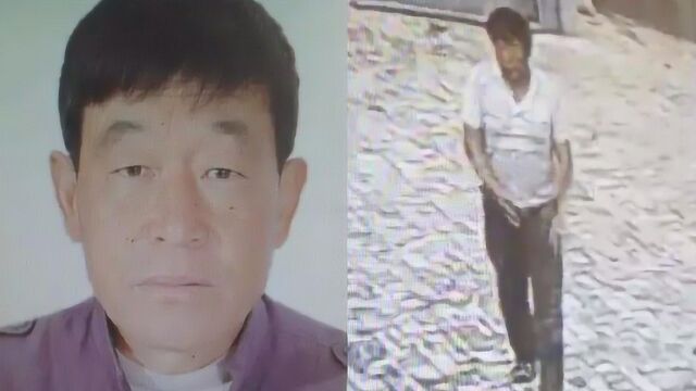 河北沧州发生刑案造成4人死亡!犯罪嫌疑人系“50”后 已落网