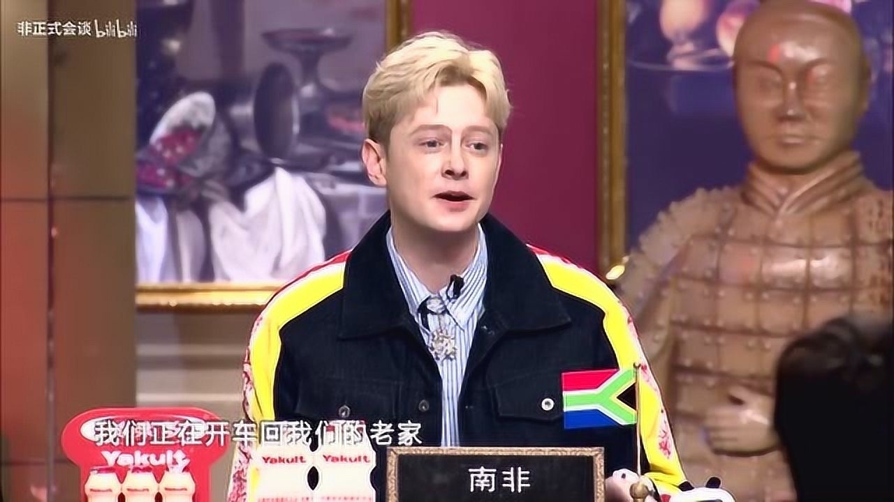 非正式会谈父爱如山宁大人含泪回忆爸爸