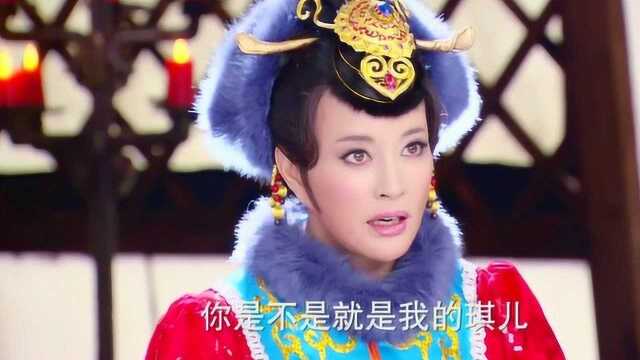 隋唐英雄4:谁都没想到李鸾英还有这样一个身份!