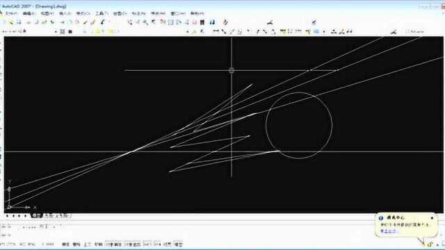 最新cad免费视频教程画图软件