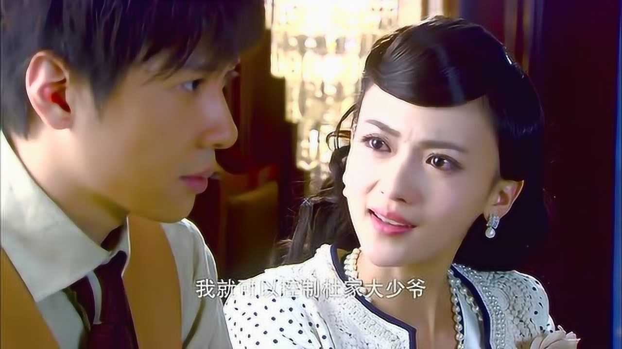 烽火佳人:黎绍峰下定决心,要追求杜若欢