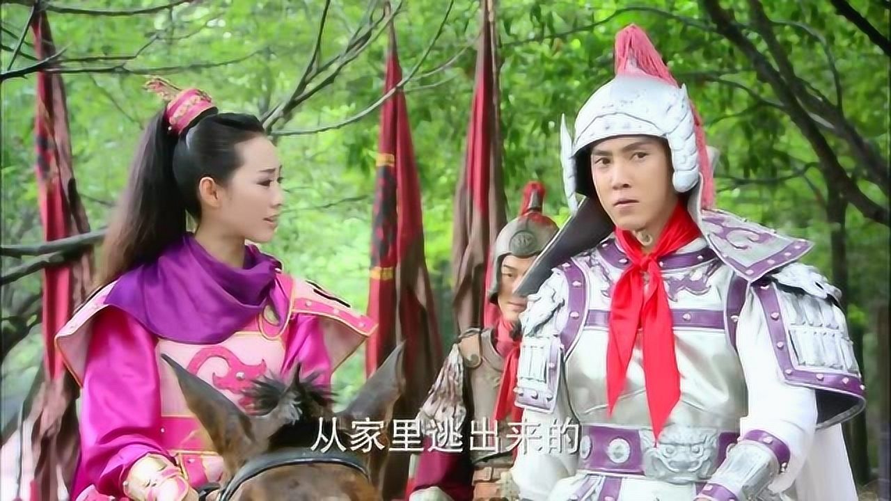 隋唐英雄3:程铁环逃家追上罗通,一同前往攻打摩天岭