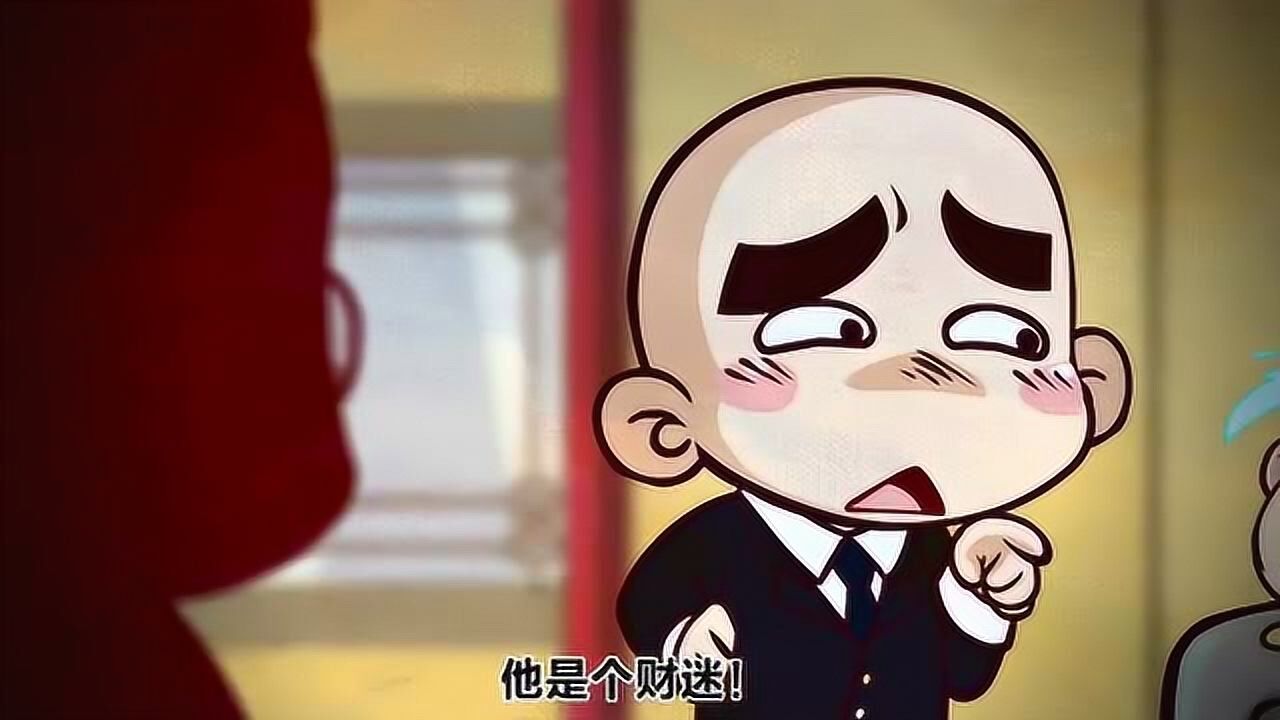 唐唐的烦恼生活财迷的小糖豆这个便宜也都不放过呢