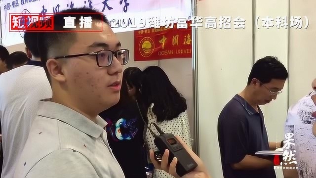 学霸都是怎么学习的?小伙儿考了663分,妈妈是小学教师