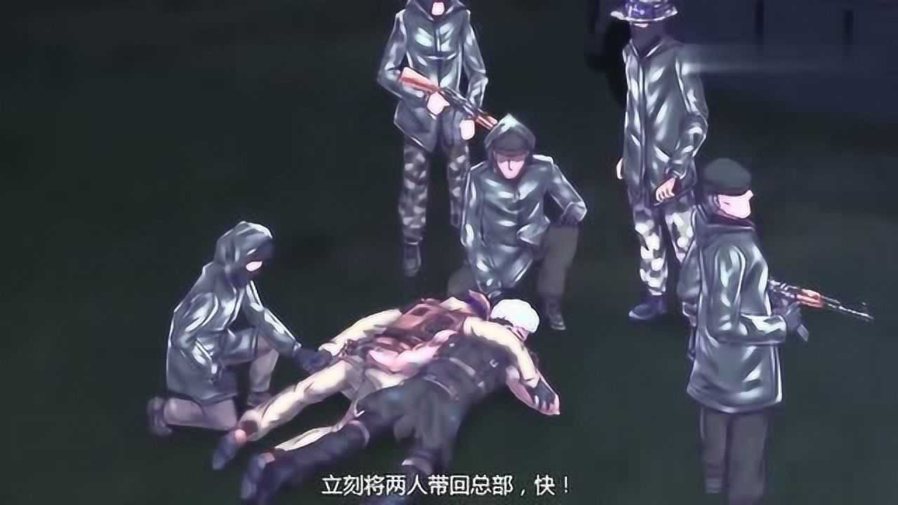火线传奇铁骑将军深夜叫来卫兵穿的太性感卫兵脸红了