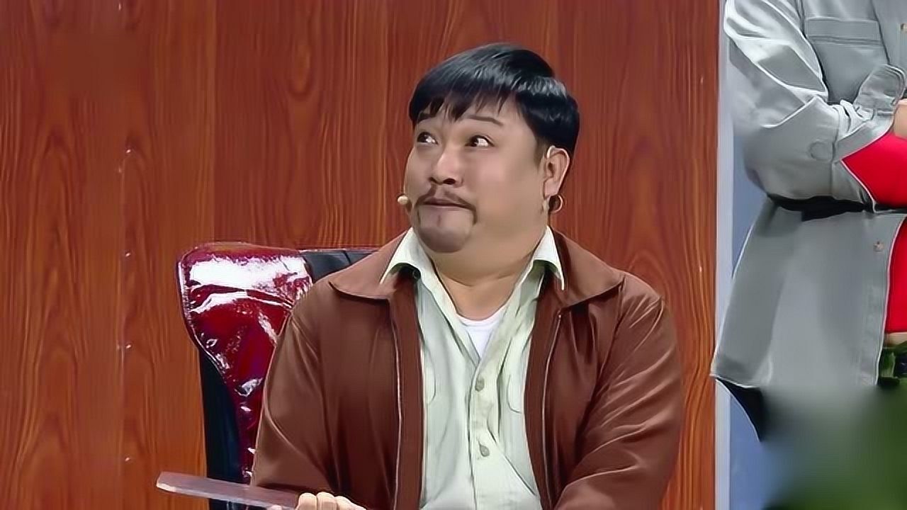 大哥能换下座位不贾冰可是我不愿意你说倔不倔