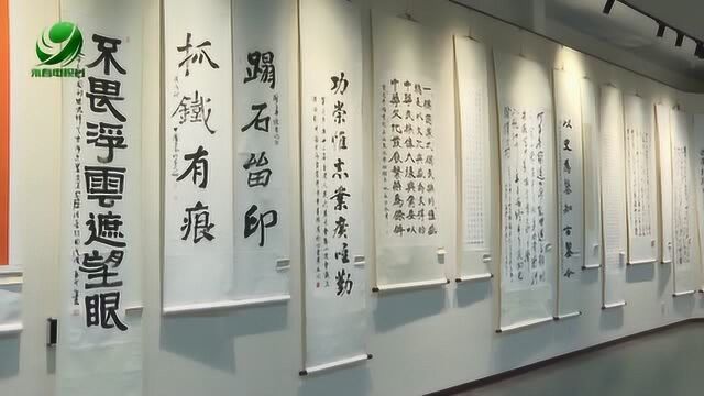 “学习新思想 建设新泉州”书法作品巡展走进永春县