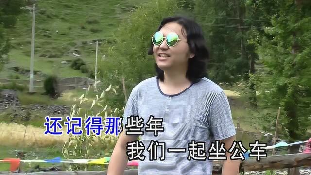 一首《媳妇当车模》好歌推荐!