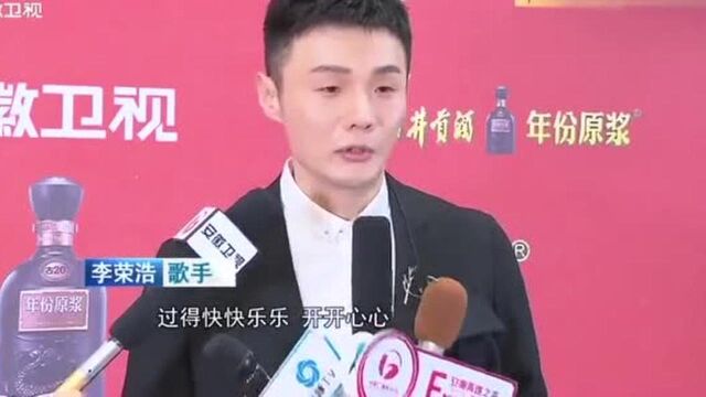 2019安徽卫视春节联欢晚会今晚播出