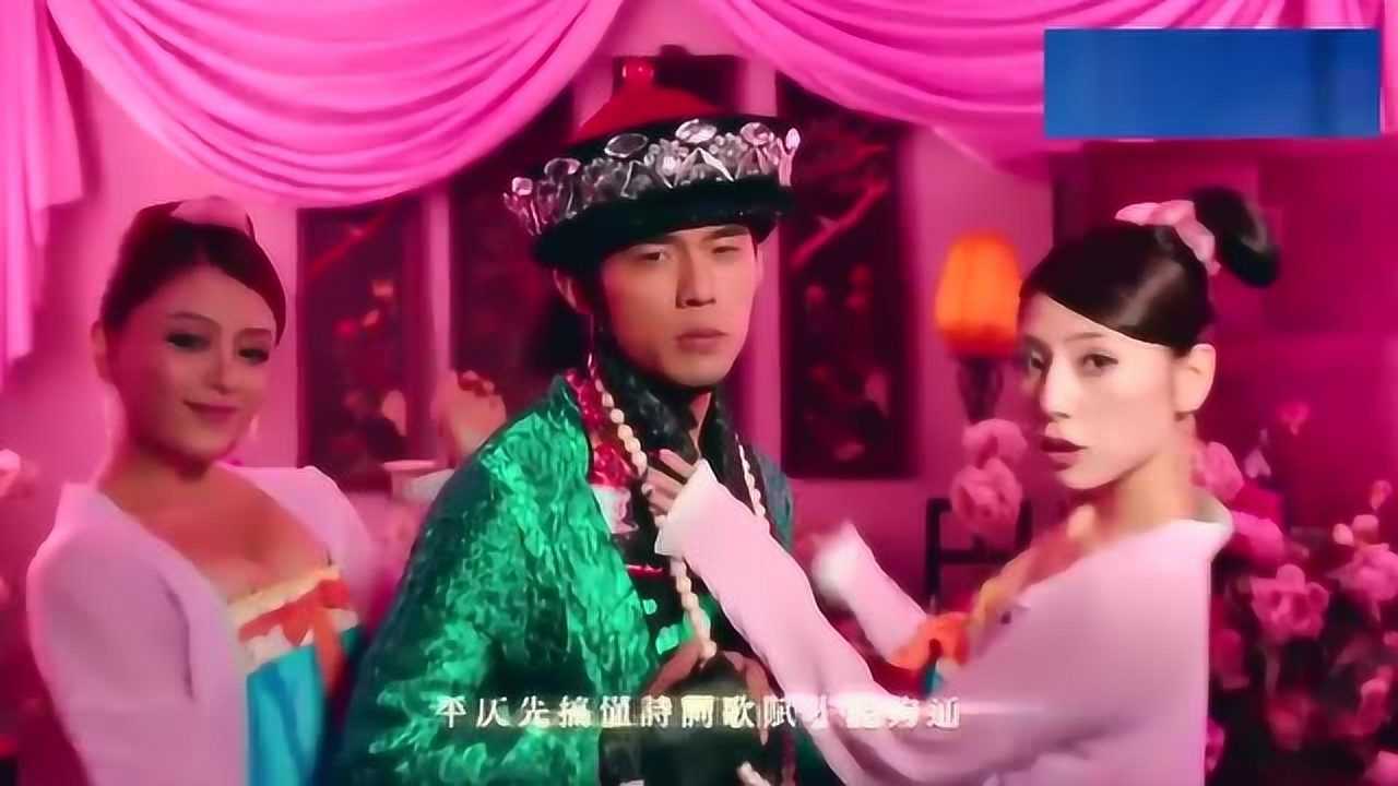 周杰伦的公公偏头痛这首歌曲真是搞笑好有意思的一首歌曲