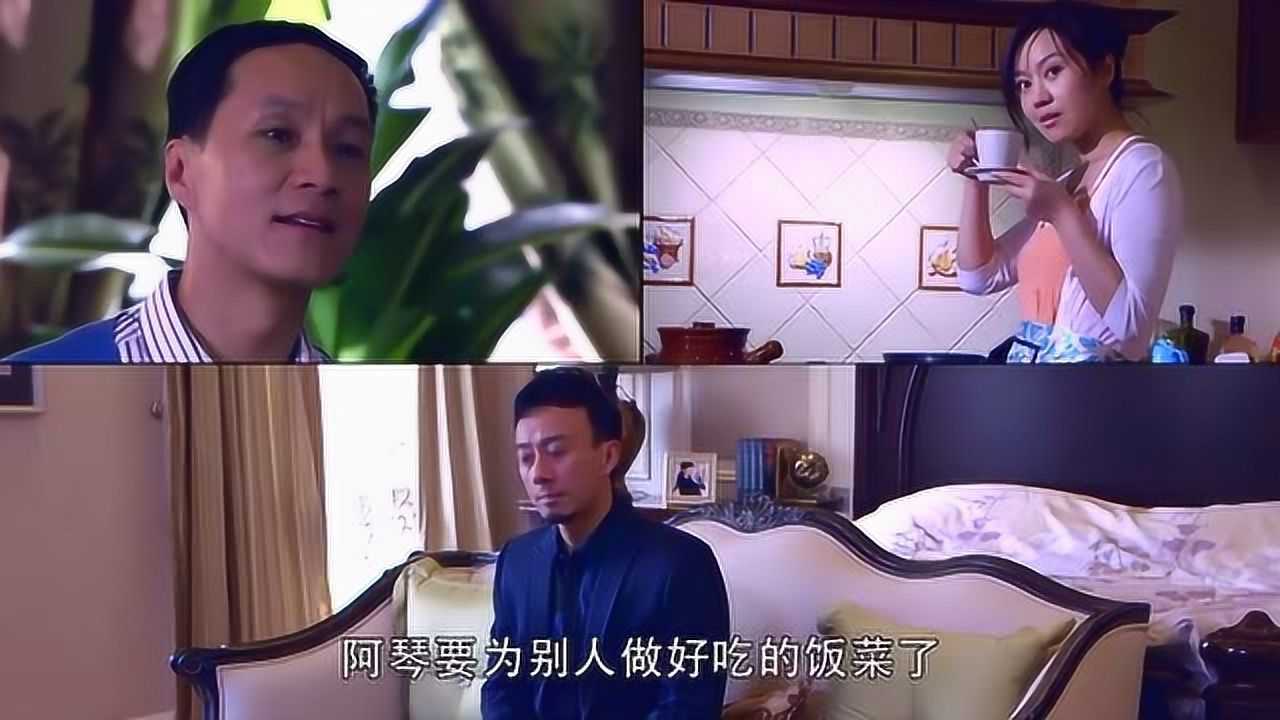 婚姻料理杨树图片