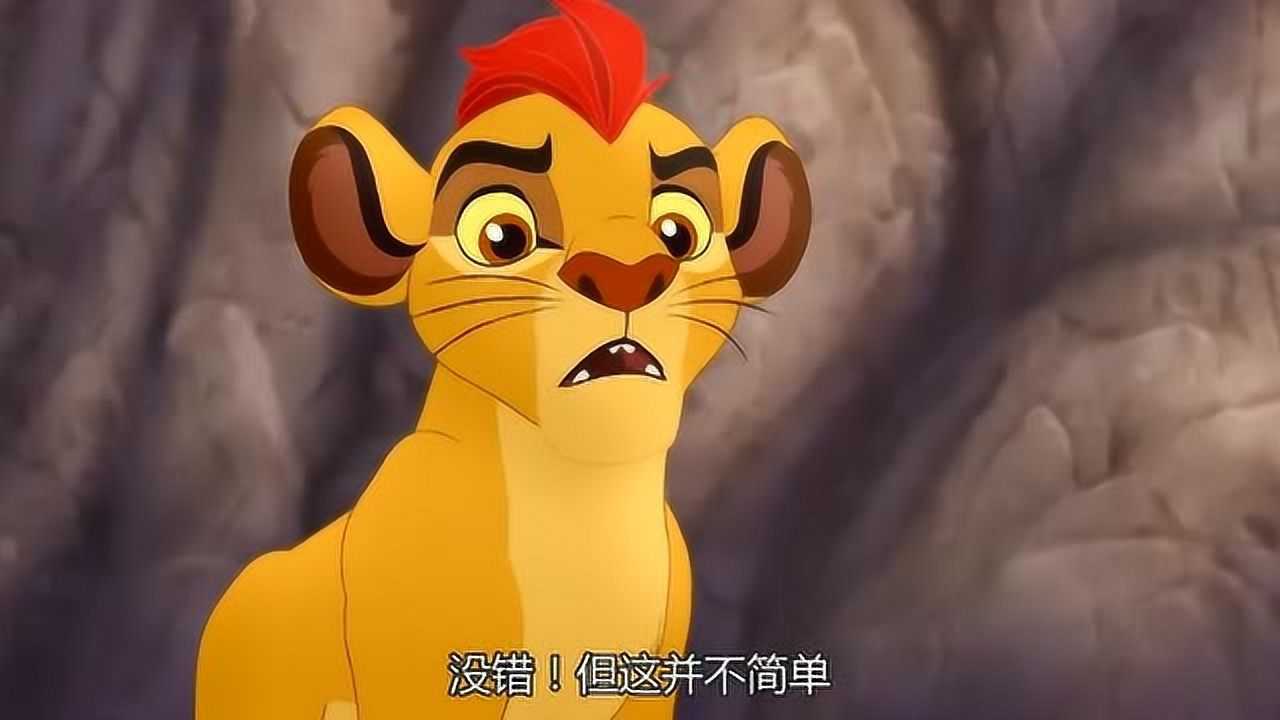 小狮王守护队:狮子吼把洪水都吼跑了,这才救了这些动物们