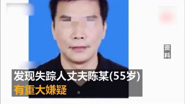 南京警方通报杀妻碎尸案:广电干部杀妻碎尸后藏冰箱