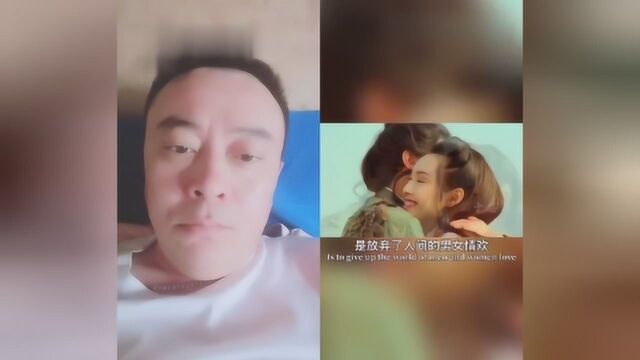 和尘客将军一起合拍呵呵