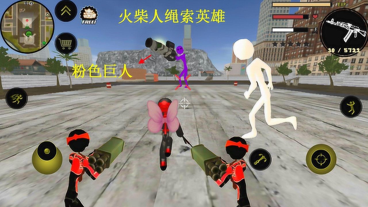 火柴人绳索英雄火柴人手持加特林机枪高楼反击巨人