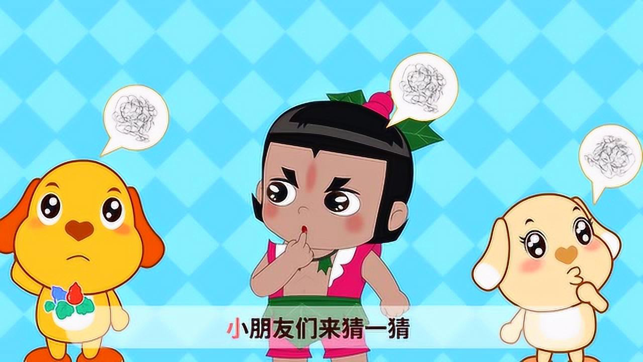 葫芦娃儿歌胖胖大元帅小朋友们来猜一猜