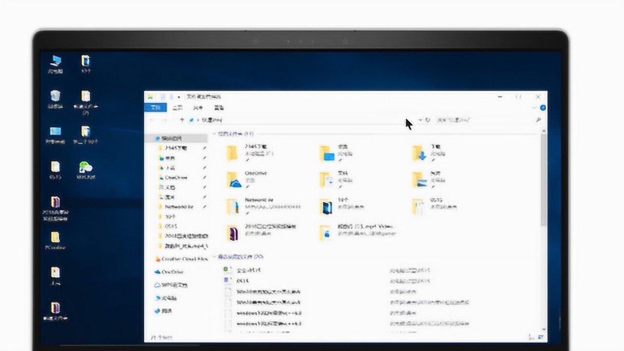 Win10如何设置软件开机启动_高清