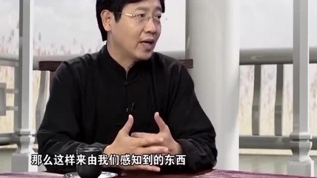 “为天地立心,为生民立命,为往圣继绝学”,暗含某种心理能量?