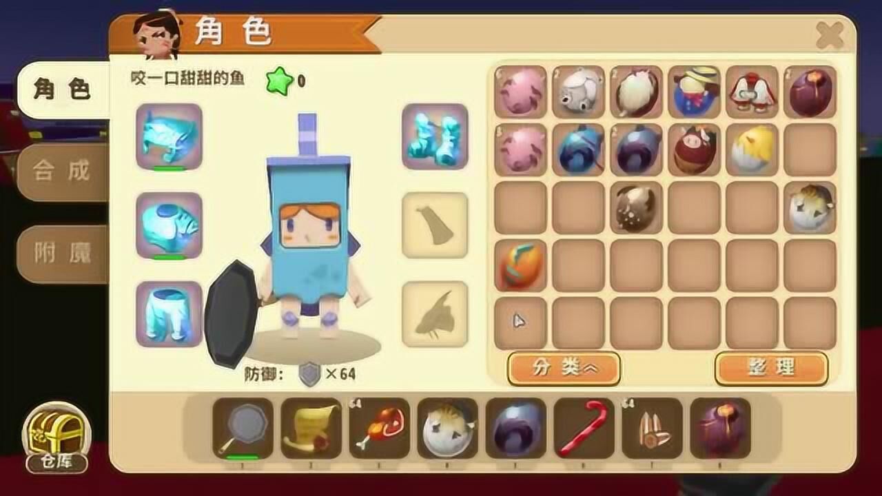 我的世界木鱼联机模式神奇宝贝幸运方块大作战