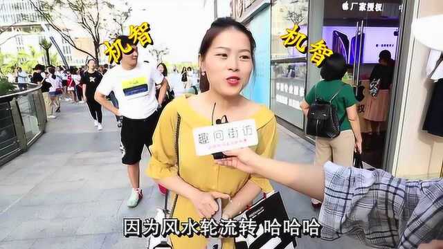 在深圳月收入多少算有钱人 听听深圳人怎么说, 感觉比香港还高