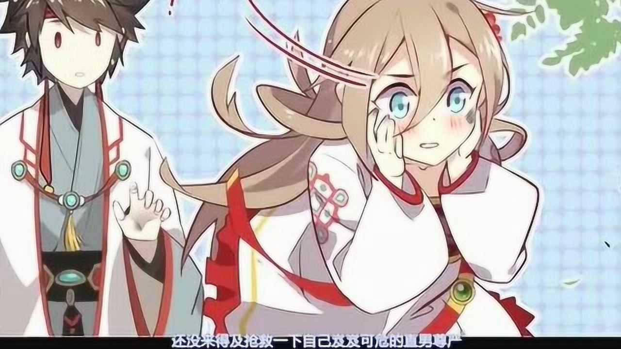 直男小伙穿越到古代,灵魂附身在美女体内,要和帅哥谈恋爱_腾讯视频