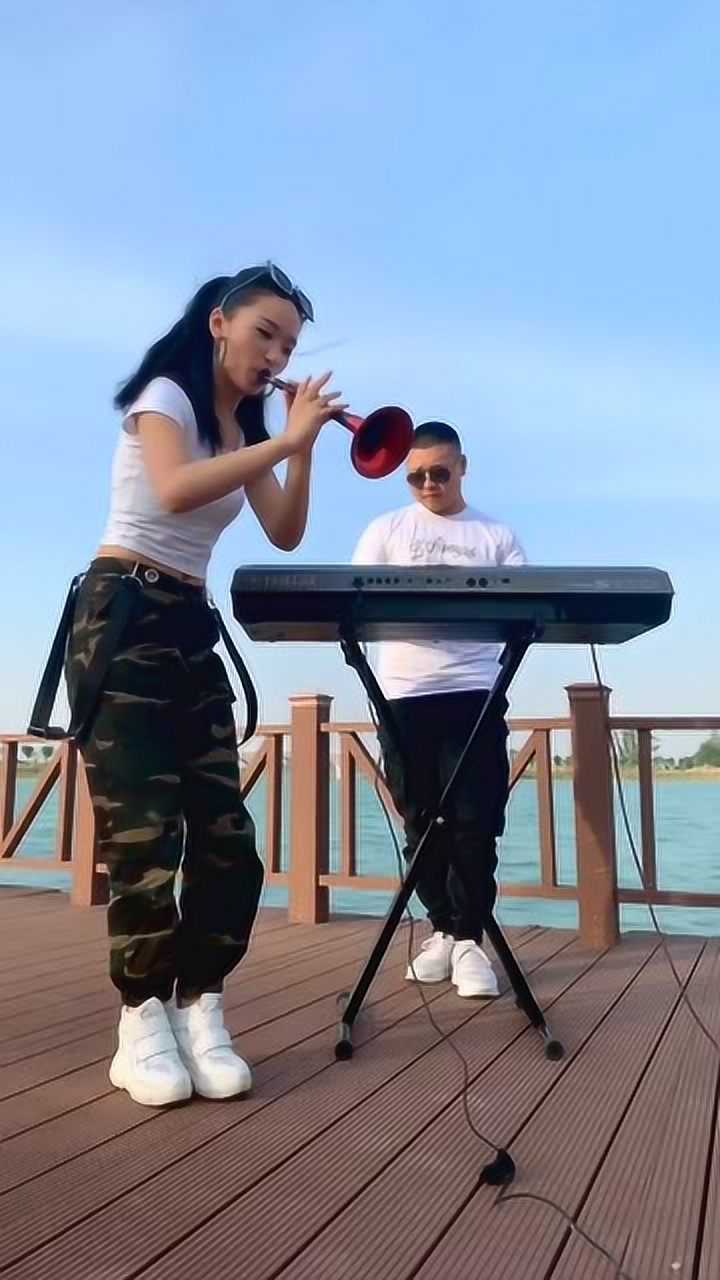 鹏仔唢呐薇姐太有气质了吹的太棒了