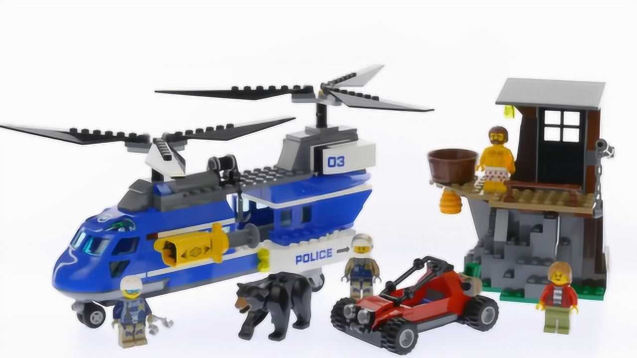 乐高积木lego60173城市系列山地特警空中追捕