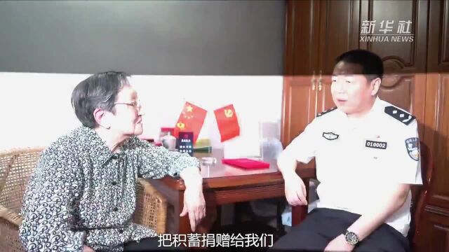 一名老党员最后的“党费”