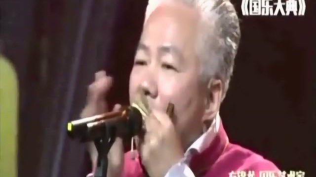 方景龙大师演绎中国乐器 大神请收下我的膝盖