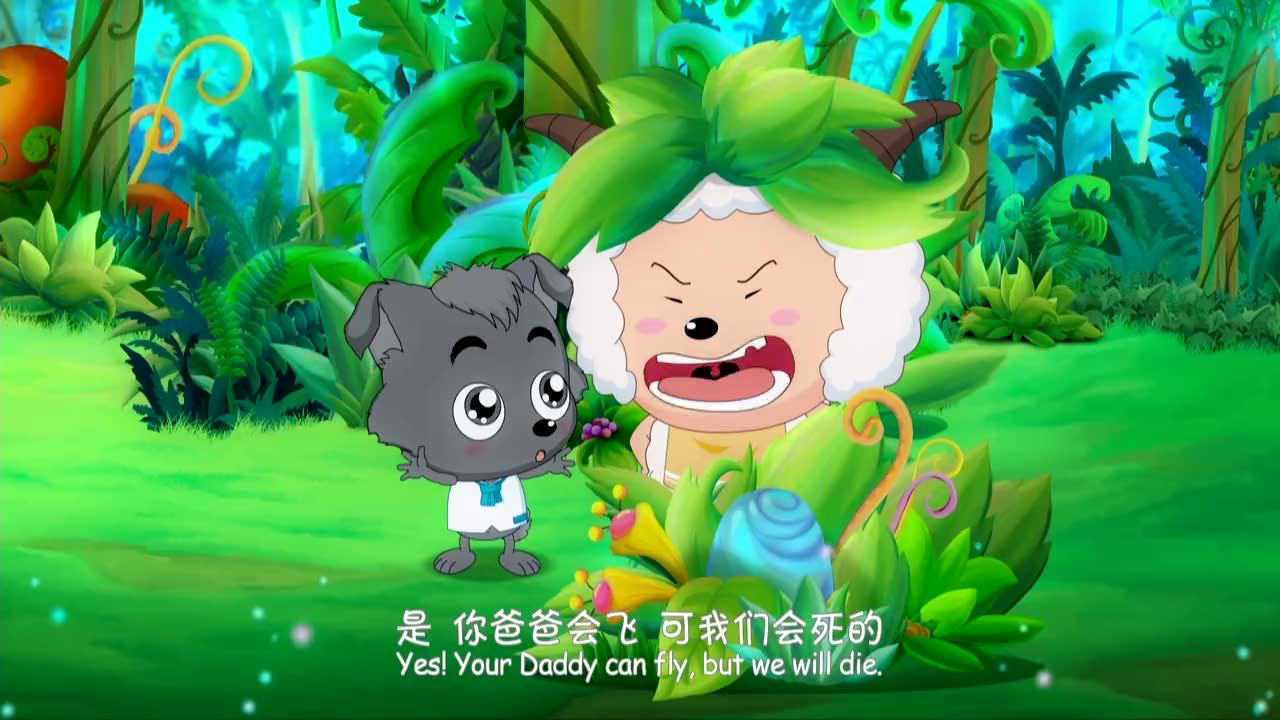 小灰灰骂懒羊羊傻乎乎的,给懒羊羊脸都气红了!