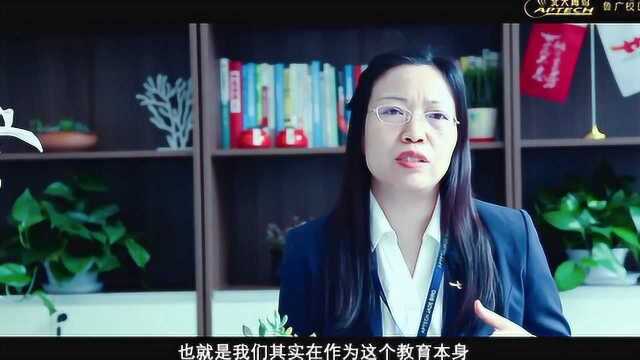 北大青鸟教学就业总监:如何理解“教学为本 师爱为魂”教育理念