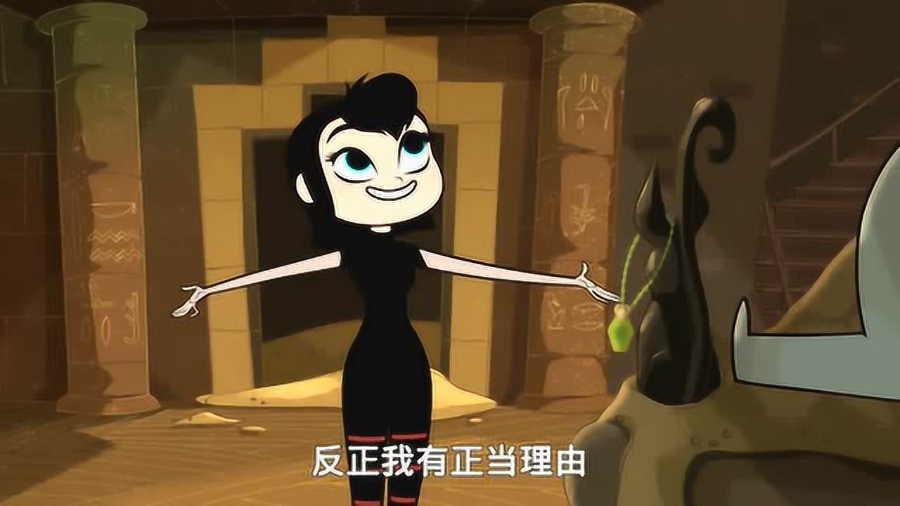 精灵旅社梅维斯偷佩德罗的自助餐作弊器理由很充分