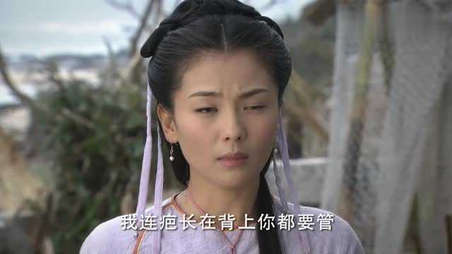 妈祖:默娘连杨生全背上的疤都要管?杨生全说的话让人很气愤