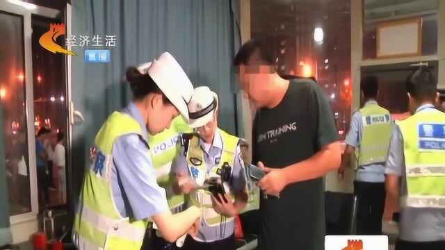 衡水男子醉驾电动车遭狠罚,交警进一步调查,发现他更多违法行为