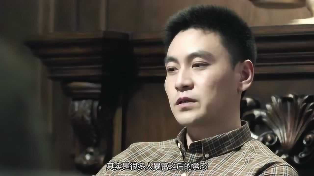 人民的名义：梁璐和高育良告状，祁同伟连村里土狗都要弄来当警犬_高清1080P在线观看平台_腾讯视频