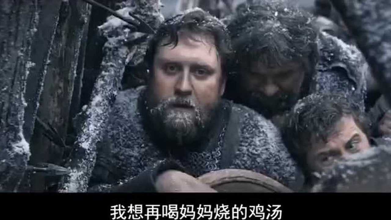古代战争大片拔都汗10万铁骑攻入基辅罗斯彪悍民族硬碰硬