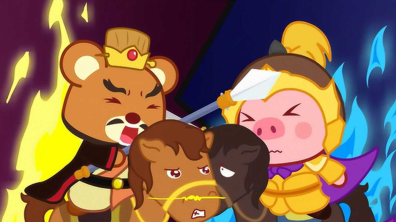 猫小帅故事 第515集 釜底抽薪—三十六计系列_高清1080p在线观看平台