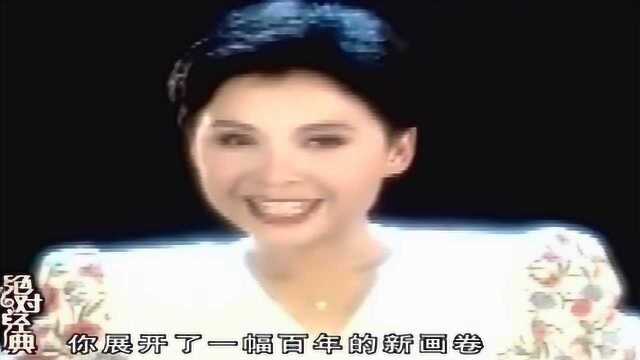 经典红歌!《春天的故事》,改革开放40年,致敬伟大领袖