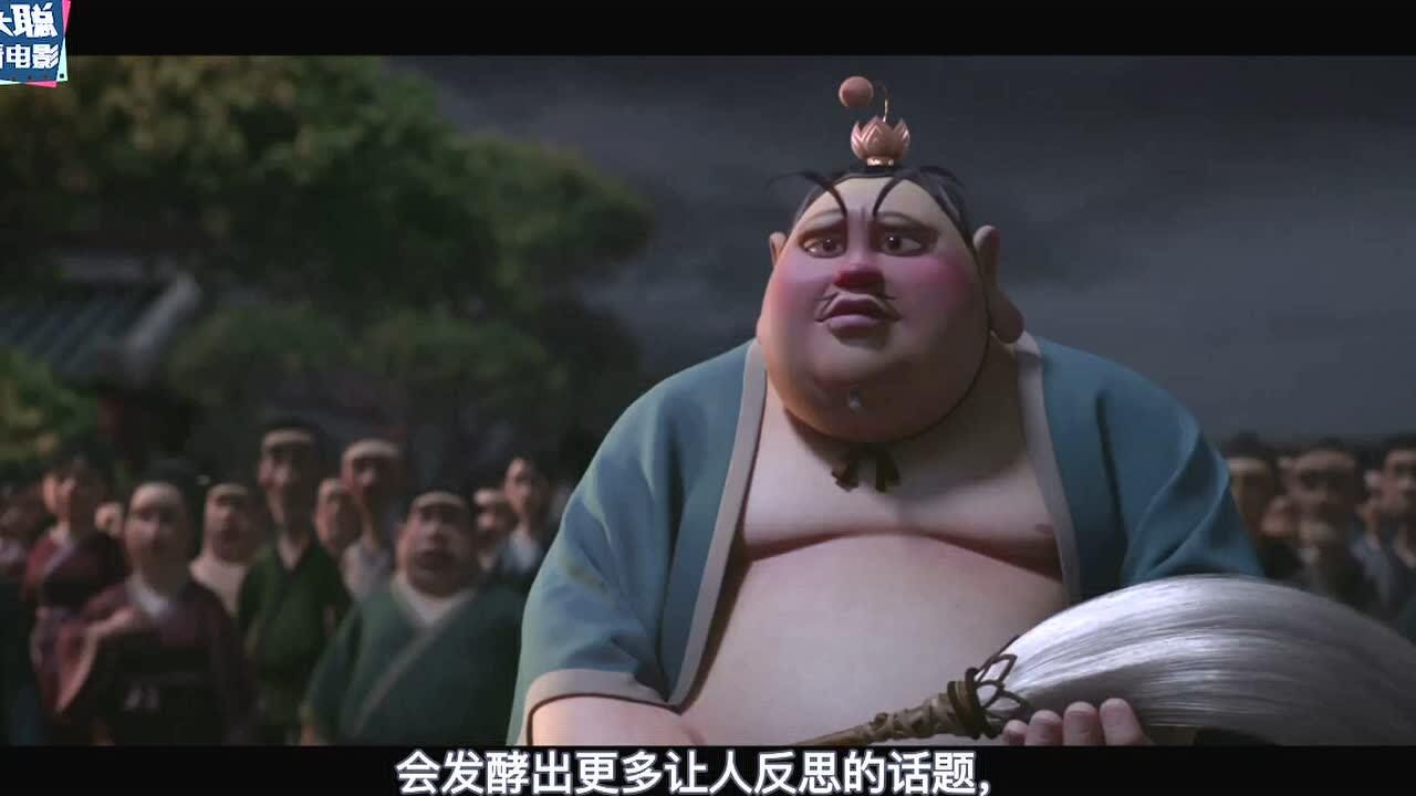 高清1080P在线观看平台_腾讯视频
