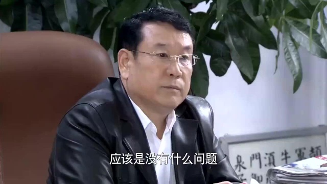 省艺校领导来视察,周兰私聊校长给笑笑安排独舞,帮她早点转正!