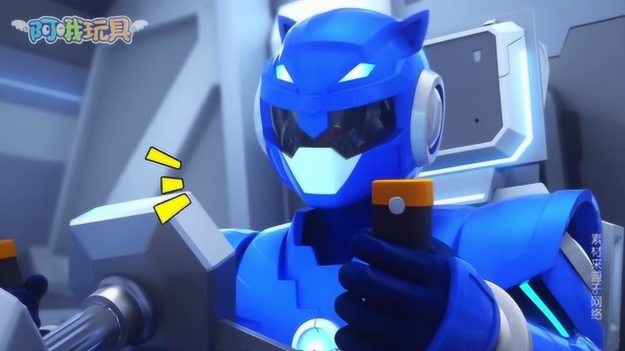 迷你特工队x帮助最强战士弗特变身揭开特工雷的真面目出击