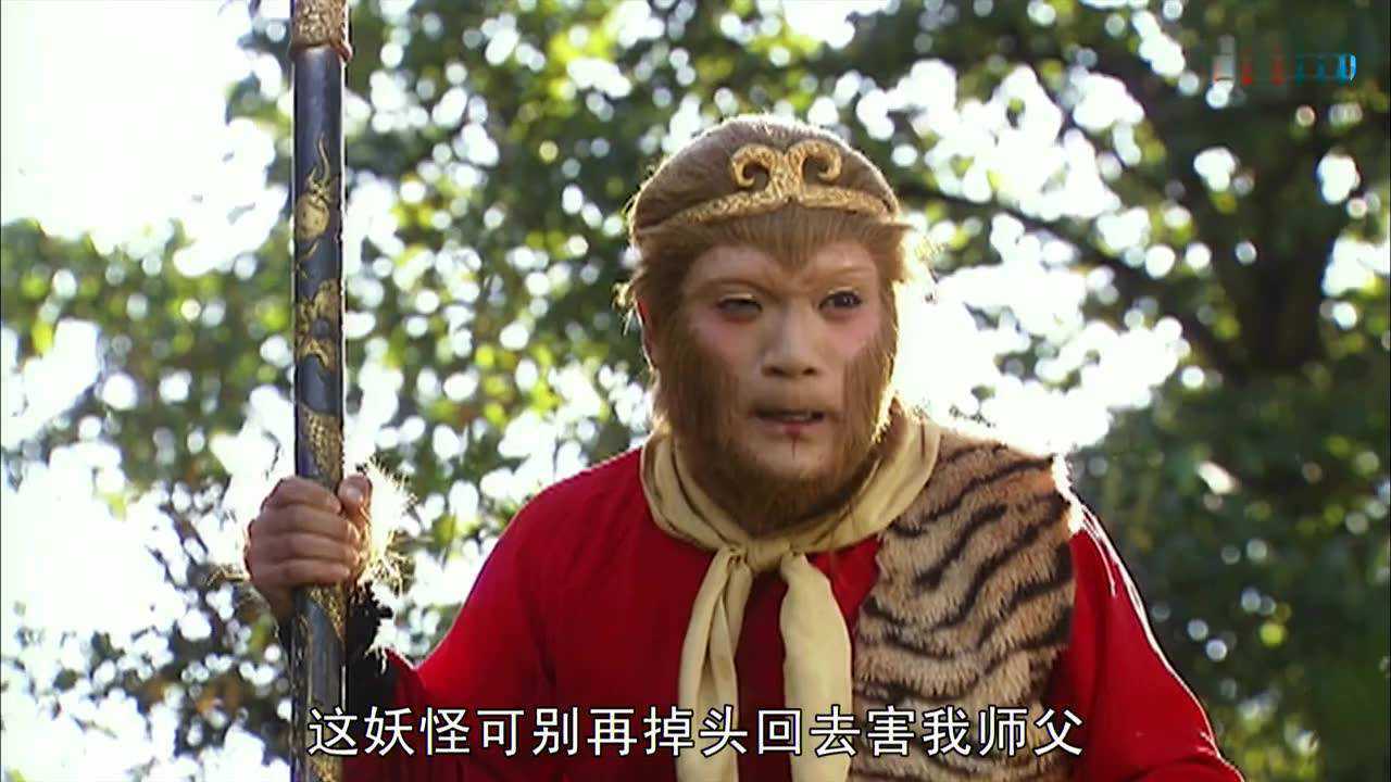 《西游记》：玉兔精手握长鞭战悟空，威力巨大而不失优雅_高清1080P在线观看平台_腾讯视频