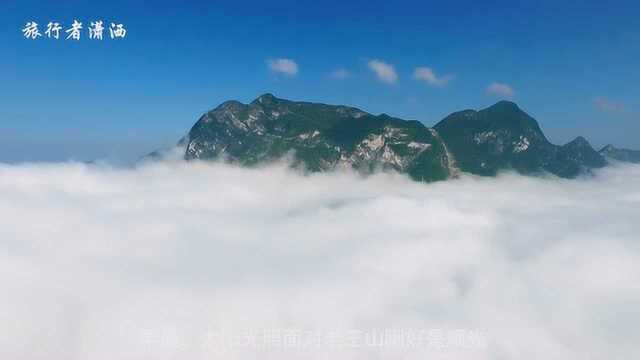 贵州西部神秘山洞,相传跟夜郎国有关,探索六枝特区老王山